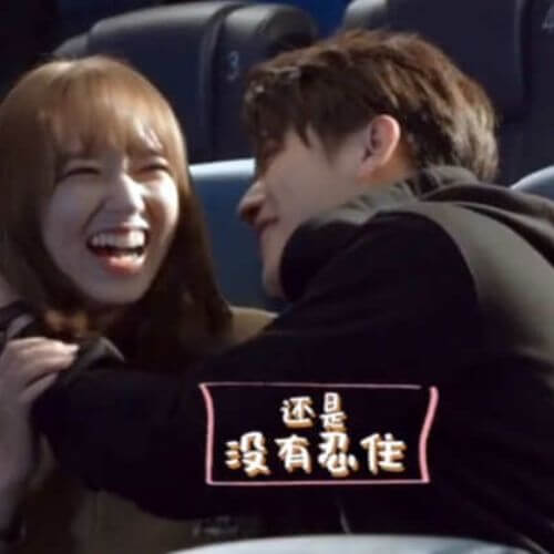 Are Cheng Xiao And Xu Kai Dating in Real Life