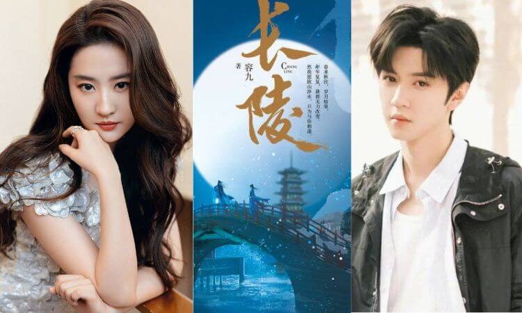 Chang Ling Drama Cast, Plot, Trailer & More 2023