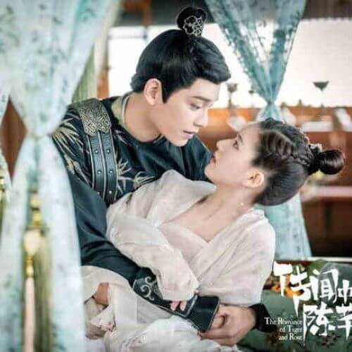 Ding Yuxi and Zhao Lusi Relationship & Dating Updates