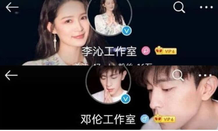 What is Li Qin and Deng Lun Relationship Are They Really Dating in Real Life