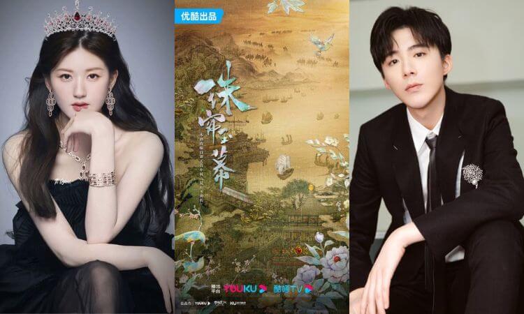 The Legend of Jewelry Release Date, Cast, Story 2024